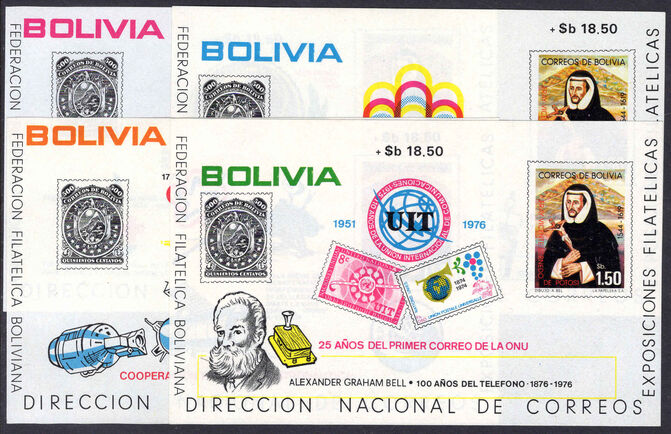 Bolivia 1976 Anniversaries and Events souvenir sheet set unmounted mint.