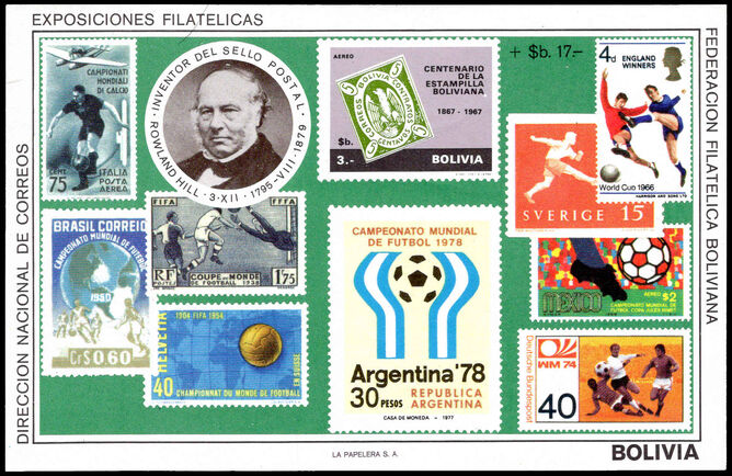 Bolivia 1979 Rowland Hill souvenir sheet unmounted mint.