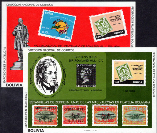 Bolivia 1980 Rowland Hill souvenir sheet set unmounted mint.