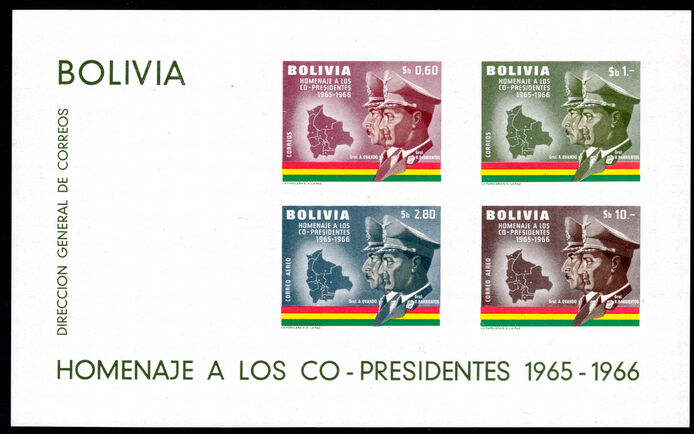 Bolivia 1966 Co-Presidents Commemoration souvenir sheet unmounted mint.