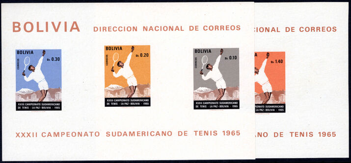 Bolivia 1968 South American Tennis Championships souvenir sheet lightly mounted mint.