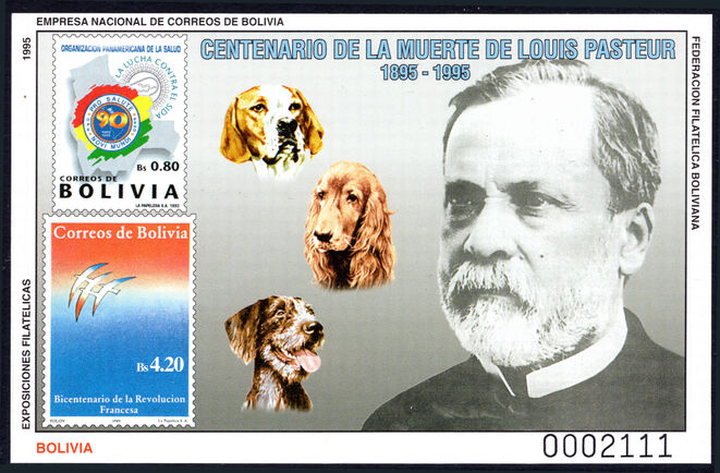 Bolivia 1995 Anniversary of the death of Louis Pasteur souvenir sheet unmounted mint.