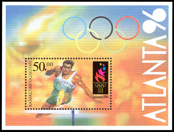 Kazakhstan 1996 Olympic Games Atlanta souvenir sheet unmounted mint.