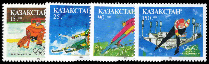 Kazakhstan 1994 Winter Olympic Games Lillehammer Norway (1st issue) unmounted mint.
