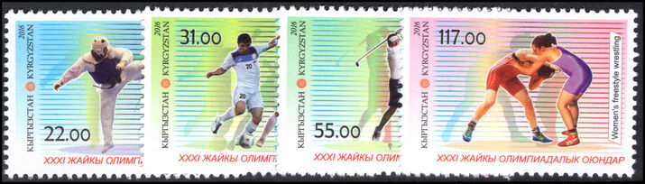 Kyrgyzstan 2016 Olympic Games unmounted mint.