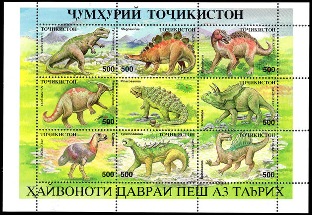 Tajikistan 1994 Prehistoric Animals sheetlet unmounted mint.