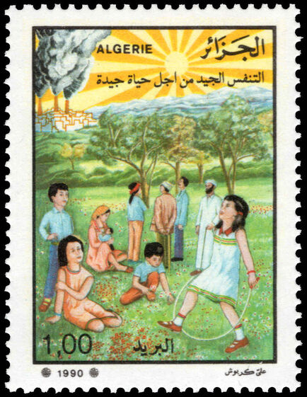 Algeria 1990 Campaign against Respiratory Diseases unmounted mint.