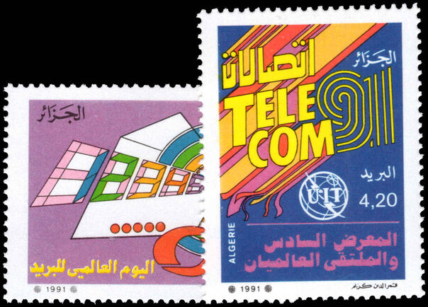 Algeria 1991 World Post Day and Telecom 91 unmounted mint.
