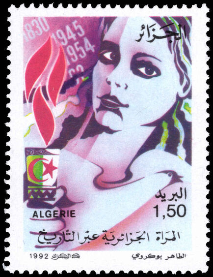 Algeria 1992 International Women's Day unmounted mint.