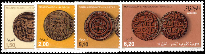 Algeria 1992 Coinage unmounted mint.