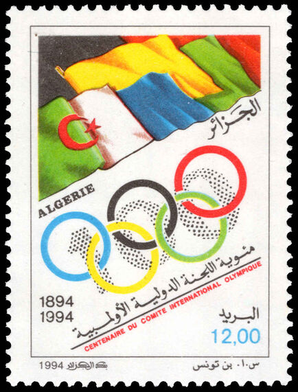 Algeria 1994 Centenary of International Olympic Committee unmounted mint.