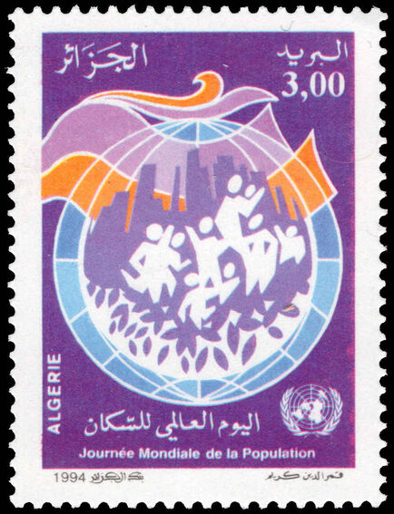 Algeria 1994 World Population Day unmounted mint.