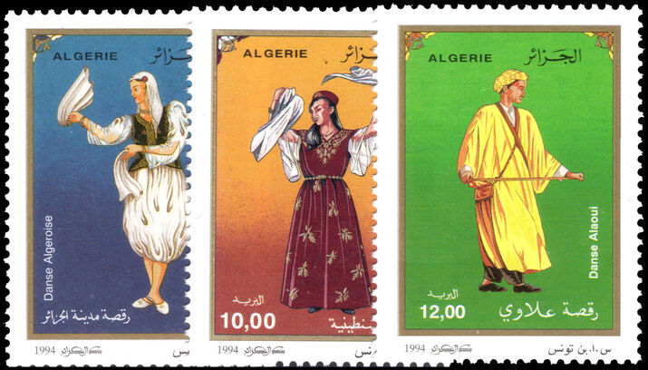 Algeria 1994 Regional Dances unmounted mint.