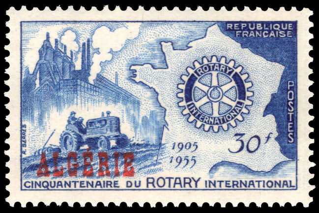 Algeria 1955 50th Anniversary of Rotary International lightly mounted mint.