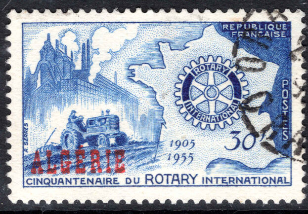Algeria 1955 50th Anniversary of Rotary International fine used.