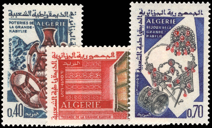 Algeria 1966 Grand Kahylie Handicrafts unmounted mint.