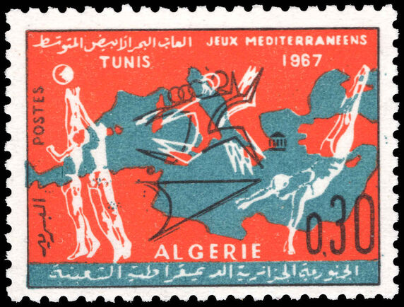 Algeria 1967 Fifth Mediterranean Games unmounted mint.