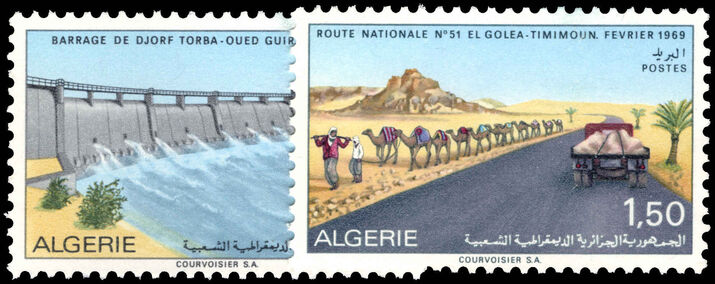 Algeria 1969 Saharan Public Works unmounted mint.
