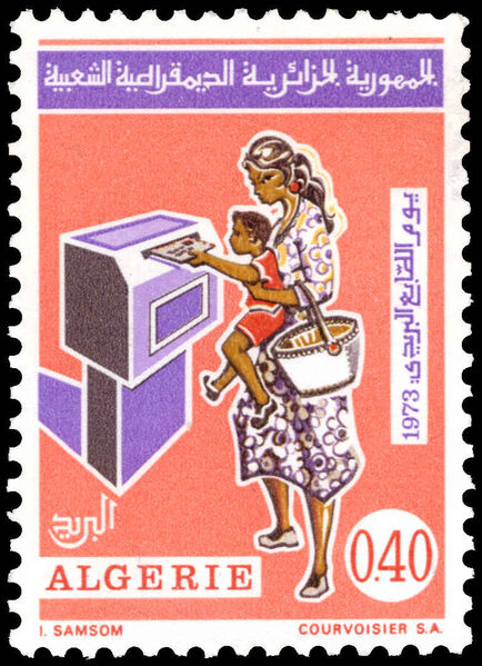 Algeria 1973 Stamp Day unmounted mint.