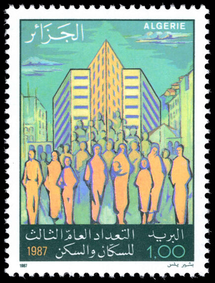 Algeria 1987 Third General Population Census unmounted mint.