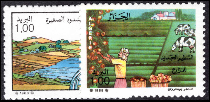 Algeria 1988 Agriculture unmounted mint.