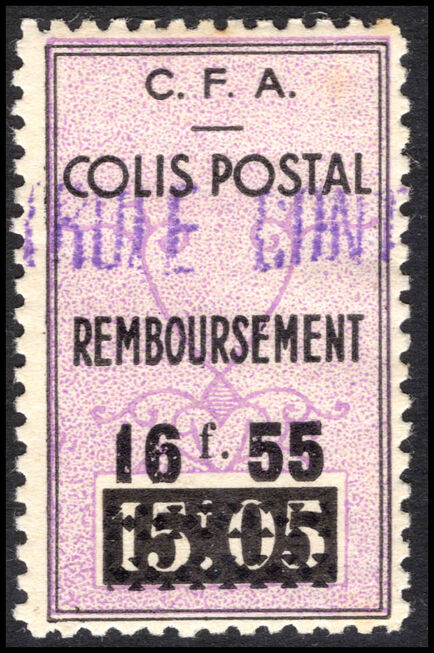 Algeria 1941 16f55 on 15f05 Colis Postale (signed) lightly mounted mint.