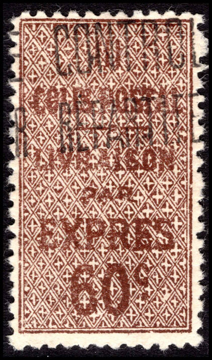 Algeria 1921-25 60c brown Colis Postale lightly mounted mint.