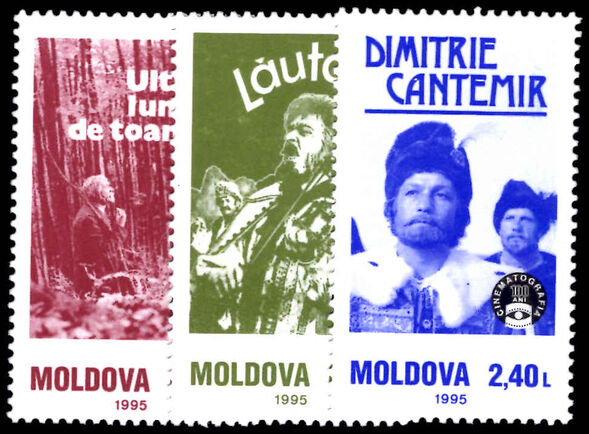 Moldova 1995 Centenary of Motion Pictures unmounted mint.