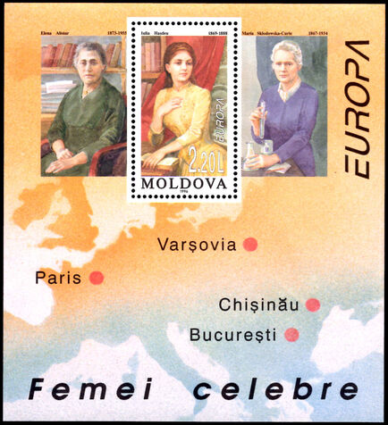 Moldova 1996 Europa. Famous Women souvenir sheet unmounted mint.