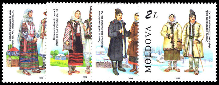Moldova 1998 Regional Costumes unmounted mint.