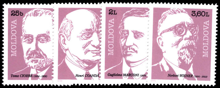 Moldova 2000 Birth Anniversaries unmounted mint.