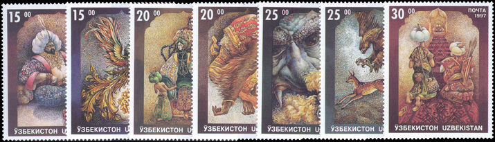 Uzbekistan 1997 Folk Tales unmounted mint.