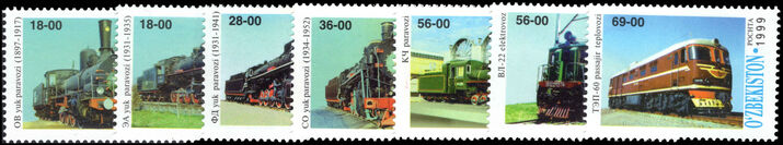 Uzbekistan 1999 Locomotives unmounted mint.