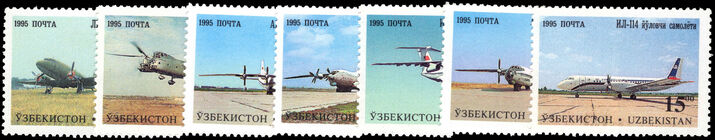 Uzbekistan 1995 Aircraft unmounted mint.