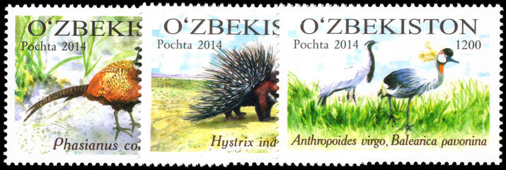 Uzbekistan 2015 Tashkent Zoo unmounted mint.
