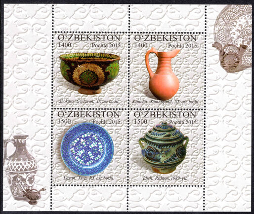 Uzbekistan 2015 Ceramics souvenir sheet unmounted mint.