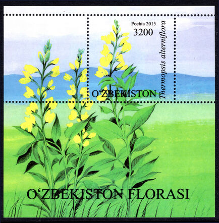 Uzbekistan 2015 Flora of Uzbekistan souvenir sheet unmounted mint.