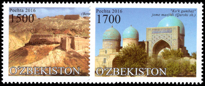 Uzbekistan 2016 The Great Silk Way unmounted mint.