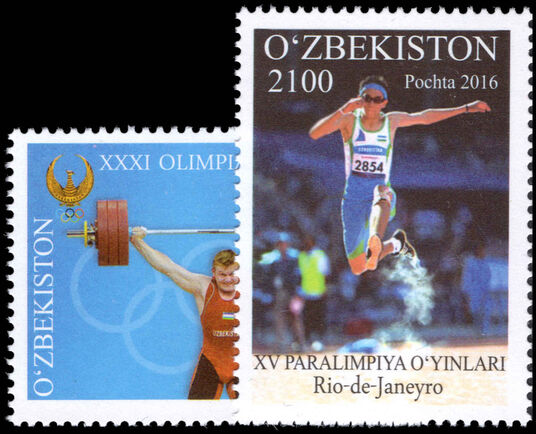 Uzbekistan 2016 Olympic and Parlympic Games unmounted mint.
