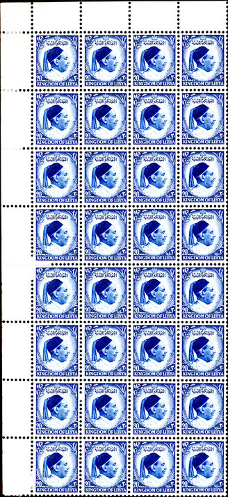Libya 1952 20m blue King Idris block of 32 (5 with adhesion not included in cat val) unmounted mint.