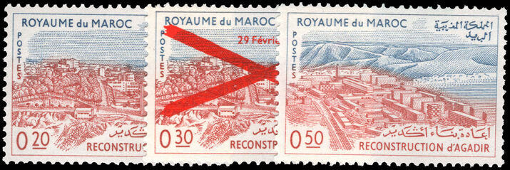 Morocco 1963 Reconstruction of Agadir unmounted mint.