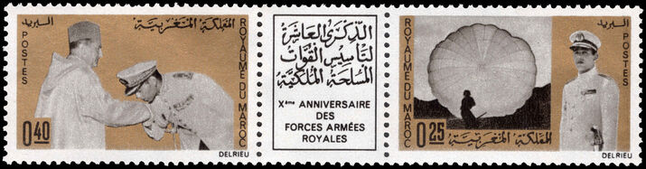 Morocco 1966 Tenth Anniversary of Royal Armed Forces (folded) unmounted mint.