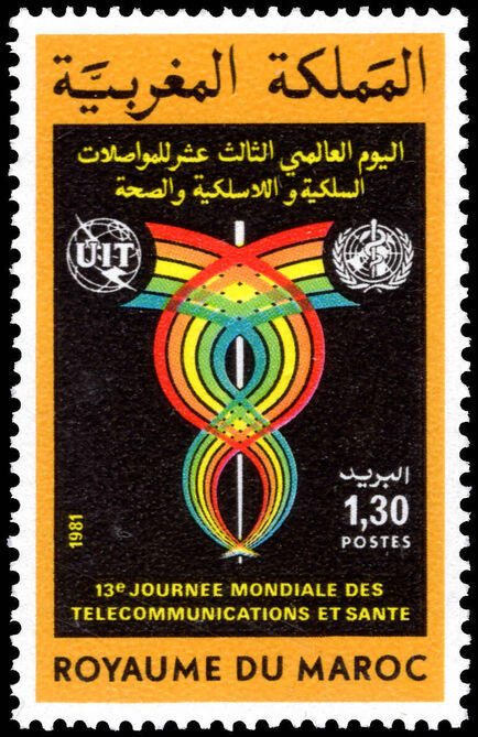 Morocco 1981 World Telecommunications Day unmounted mint.