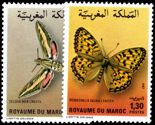 Morocco 1982 Butterflies unmounted mint.