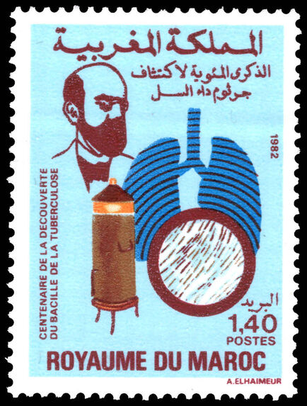 Morocco 1982 Centenary of Discovery of Tubercle Bacillus unmounted mint.