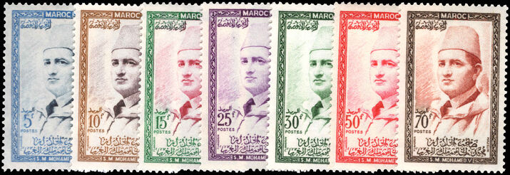 Morocco 1956 Sultan of Morocco unmounted mint.