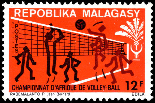 Malagasy 1972 African Volleyball Championships unmounted mint.