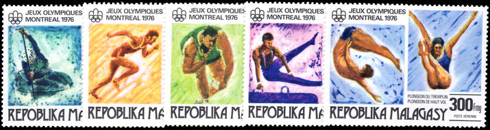Malagasy 1976 Olympic Games unmounted mint.