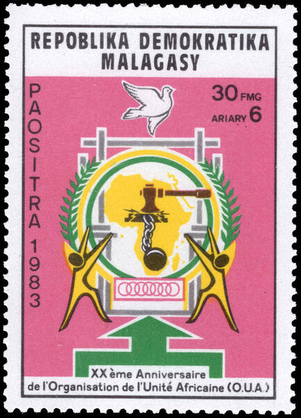 Malagasy 1983 20th Anniversary of Organisation of African Unity unmounted mint.