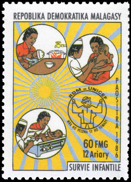 Malagasy 1986 UNICEF Child Survival Campaign unmounted mint.